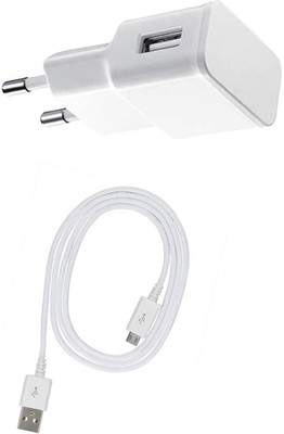 DAKRON Wall Charger Accessory Combo for Panasonic Eluga I5(White)