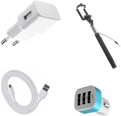 DAKRON Wall Charger Accessory Combo for Panasonic Eluga Ray 500(White)