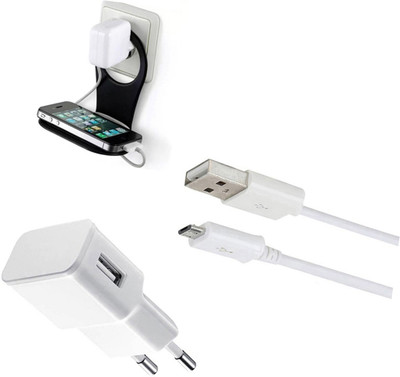 DAKRON Wall Charger Accessory Combo for Kult Gladiator(White)