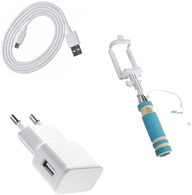 DAKRON Wall Charger Accessory Combo for Swipe Elite 4G(White)