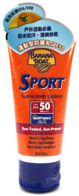 

Banana Boat Boat Sport Sunscreen Lotion SPF50 - 90ml (3oz)(90 ml)