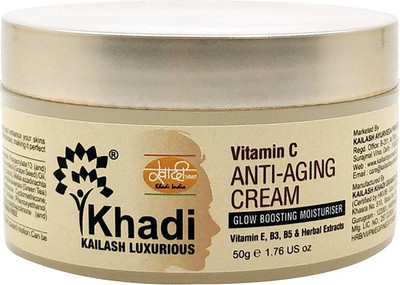

Khadi Anti Aging Cream(50 g)