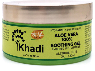 

Khadi Aloe Vera 100% Gel(100 g)