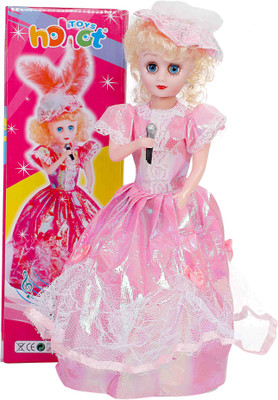 

house of fun Dancing Doll With Music(Pink)