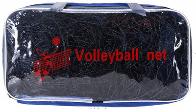 

QUINERGYS ™ Long Lasting Durable Outdoor or Indoor Portable Replacement Net(32 FT x 3 FT) Volleyball Net(Multicolor)