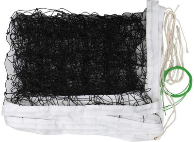 

QUINERGYS ® Striker Top Grade Sports 32-ft Competition Volleyball Net Volleyball Net(Multicolor)