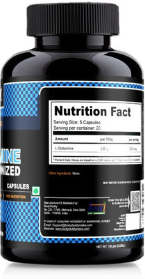 

BodyDaddyMake Glutamine Micronized Capsules 200 Glutamine(0.55 pounds, Chocolate)