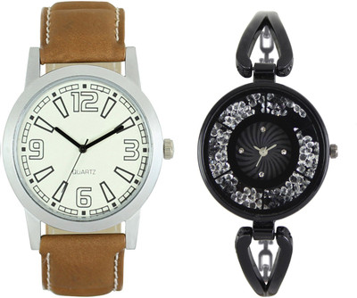 

Shocknshop LR15_211 Designer Analog Chain Strap Couple Watch - For Men & Women