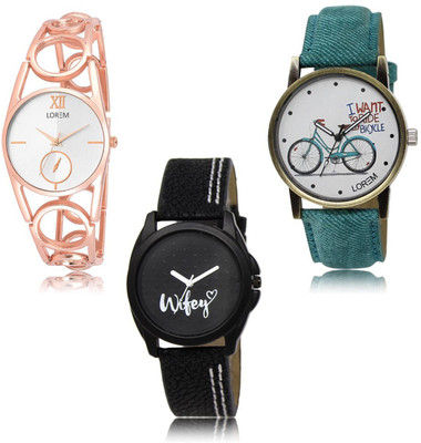 

LOREM LR-213-229-234 Watch - For Women