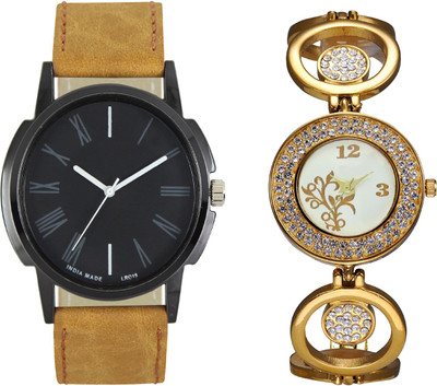 

Shocknshop LR19_204 Designer Analog Chain Strap Couple Watch - For Men & Women