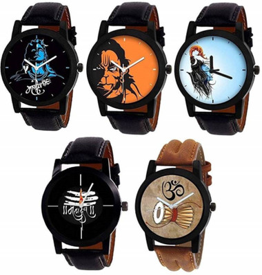 

the suhagiya shopping DARK STYLE Watch - For Men & Women