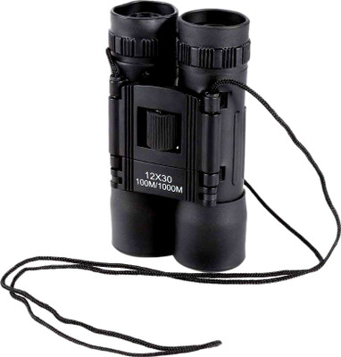

kalopsia industries long distance Digital Binoculars(101, Black)