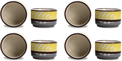 

caffeine Dip and Sauce Round Serving Bowl in Yellow and Grey Leaf (Set of 8) Ceramic Bowl Set(Yellow, Grey, Pack of 8)