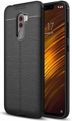 YuniKase Back Cover for POCO F1(Black, Shock Proof)