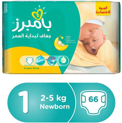 

Pampers New Baby-Dry (Size 1) - NewBorn- 66 (2-5Kg) (Imported) - New Born