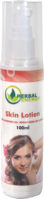 

dreamway Skin lotion(100 ml)