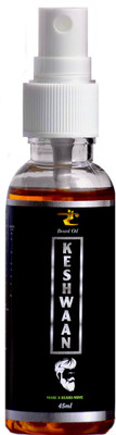 keshwaan Beard Oil Hair Oil(45 ml)