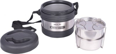 MILTON Legend 2 Office Tiffin 2 Containers Lunch Box (450 ml) 2 Containers Lunch Box(460 ml)