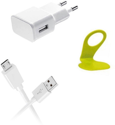 DAKRON Wall Charger Accessory Combo for YU Yutopia(White)