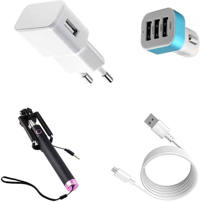 DAKRON Wall Charger Accessory Combo for LG K8 2017(White)