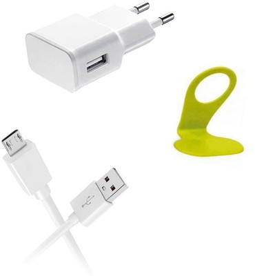 DAKRON Wall Charger Accessory Combo for Samsung Galaxy S7 Edge(White)