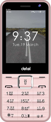 

Detel D1 Slim(Rose Gold)