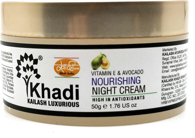 

Khadi Nourishing Night Cream(50 g)