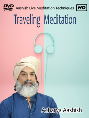 

Traveling Meditation (DVD)(DVD English)