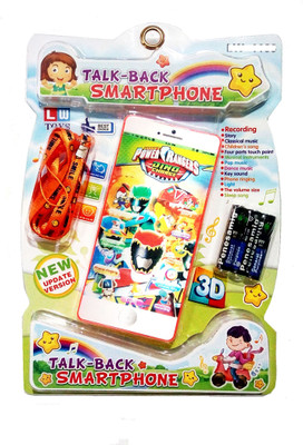 

TALKING GANESHA 3D Musical Smart Mobile Phone Learning Toy For Kids with Free 3 Batteries & 1 Neck Lanyard - Power Rangers(Multicolor)