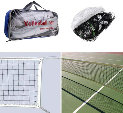

QUINERGYS ™ Heavy Duty Champions Series Volleyball Net Volleyball Net(Multicolor)