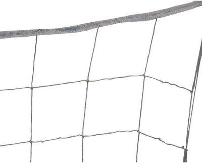 

QUINERGYS ® Terminator Anti-Break Cotton Single Dori 10 Meshes Both Side Niwar Tape Volleyball Net(White)