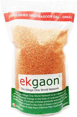 Ekgaon Unpolished Red Masoor Dal (Split)(1 kg)