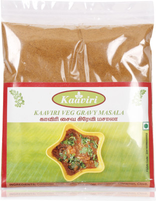 

Kaaviri Veg Curry Masala(50 g)