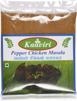 

Kaaviri Pepper Chicken Masala(50 g)