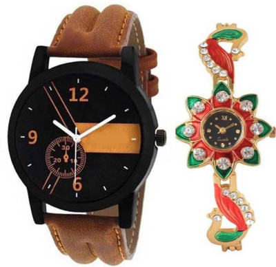 goodfortune HKF253 New Combo Trend of 2 Variant Dials/Straps Watches Boys&Girls/Teenagers Watch - For Men & Women