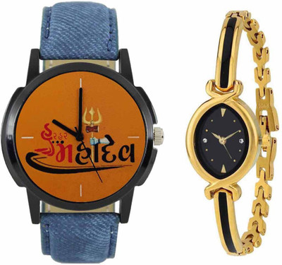 

SPLAZOS Combo Presenting the Leather Strap And Formal Design For Men And Women-210 Watch - For Boys & Girls