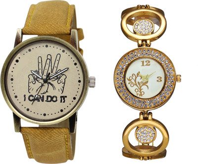 

Shocknshop LR30_204 Designer Analog Leather and Chain Strap Couple Watch - For Men & Women