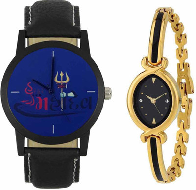 

SPLAZOS Combo Presenting the Leather Strap And Formal Design For Men And Women-246 Watch - For Boys & Girls