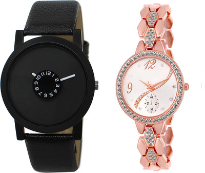 

Shocknshop LR25_215 Designer Analog Leather and Chain Strap Couple Watch - For Men & Women