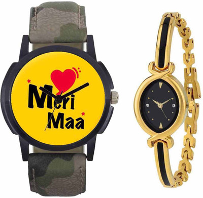 

SPLAZOS Combo Presenting the Leather Strap And Formal Design For Men And Women-102 Watch - For Boys & Girls