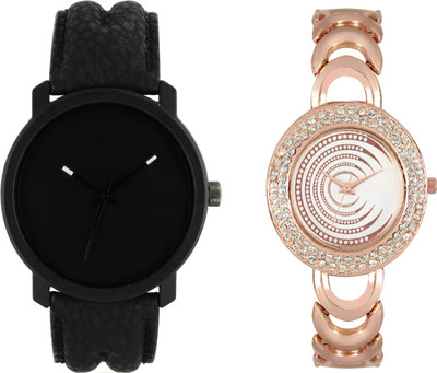 

Shocknshop LR21_202 Designer Analog Chain Strap Couple Watch - For Men & Women