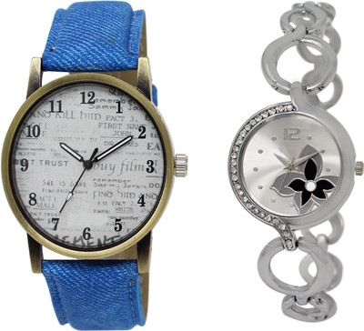 

Shocknshop LR28_231 Designer Analog Leather and Chain Strap Couple Watch - For Men & Women