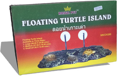 

Foodie Puppies Royal Pe Laterite Planted Substrate(Multicolor)