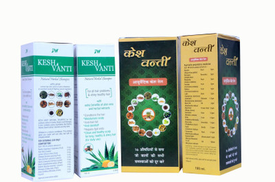 

Kesh Vanti Herbal Shampoo and Hair Oil Combo (2each)(Set of 4)