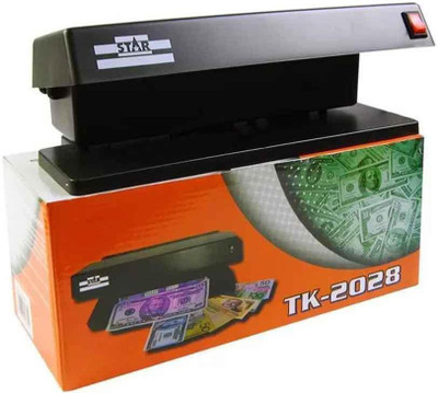 

Mezire FND09 Countertop Currency Detector(UV)