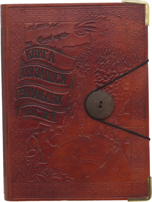 DI-KRAFT A5 Diary(Handmade Dairy, Black and Brown)