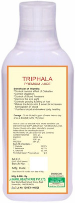 

Zindagi Triphala Juice - Sugarfree Health Drink - Multivitamin & Minerals Extract(5 x 100 ml)