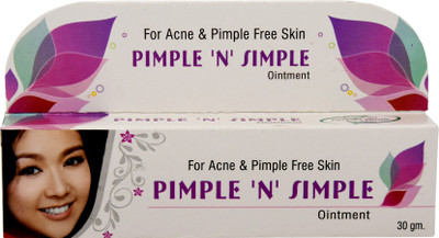 

Afflatus Pimple & Simple(30 g)