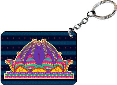 

Teuso Flower Design Key Chain