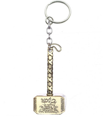 

JARK Thor Hammer Bronze Premium Metal Key Chain (Gold) Key Chain